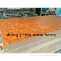 Shuyang Jinfeng Wooden Factory